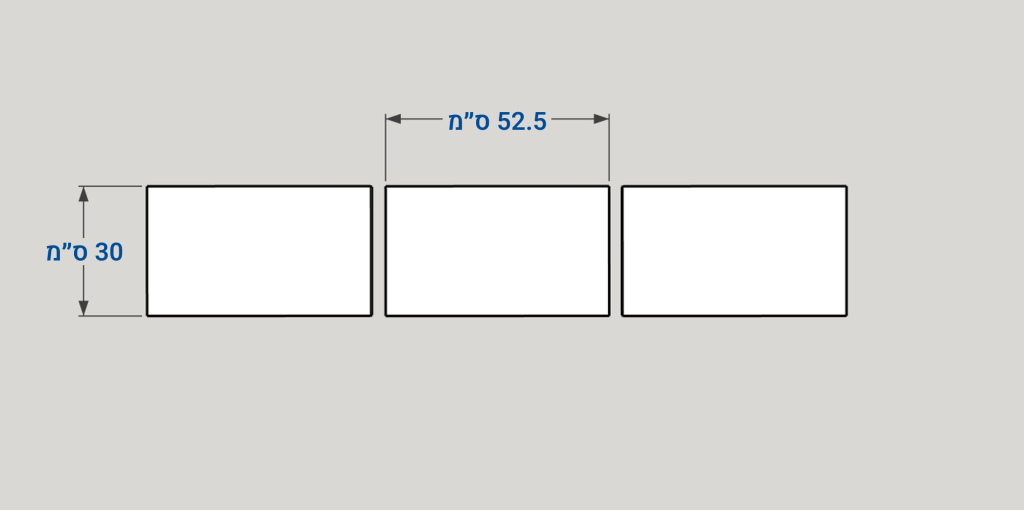 שלב 7: חיתוך המדפים