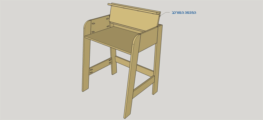 שלב 11: התקנת המכסה וגימור